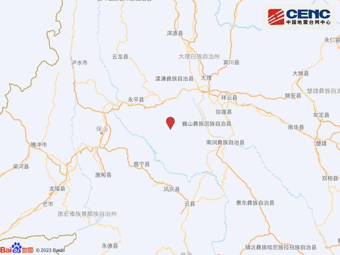 昌宁地震2018-昌宁地震局张胜林 昌宁地震2018-昌宁地震局张胜林
