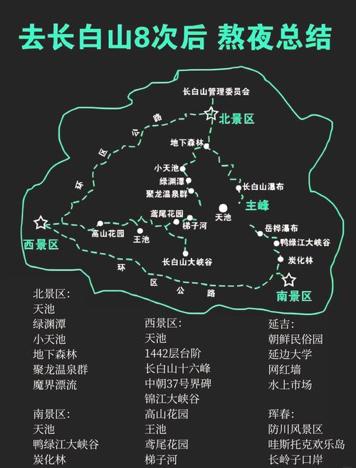9.28台湾地震-921台湾地震事件大陆真相