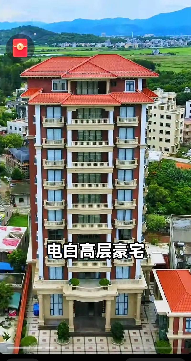 关于“朗朗出行怎么解除”你可能想知道