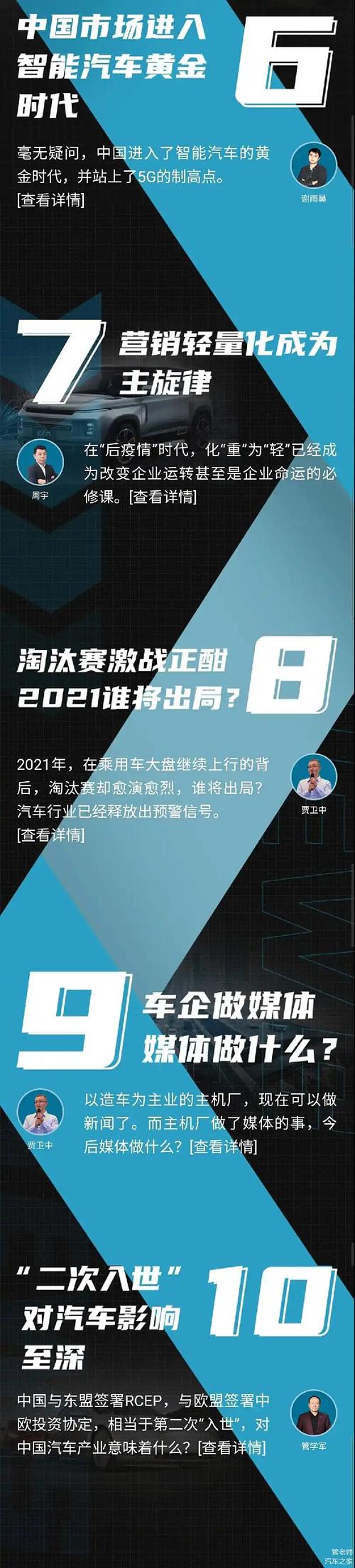 关于“朗朗出行怎么解除”你可能想知道 关于“朗朗出行怎么解除”你可能想知道