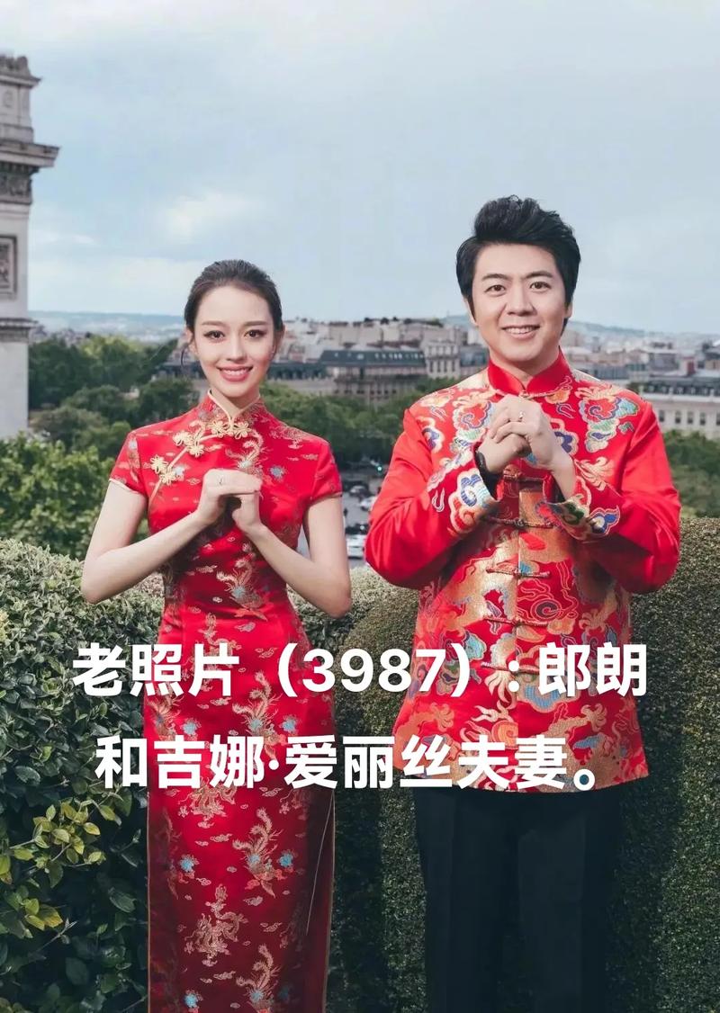 关于“朗朗出行怎么解除”你可能想知道 关于“朗朗出行怎么解除”你可能想知道