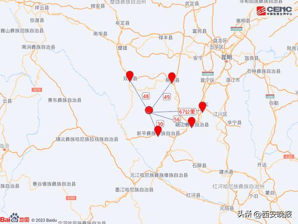 “大理州漾濞地震”你不能不知道的事