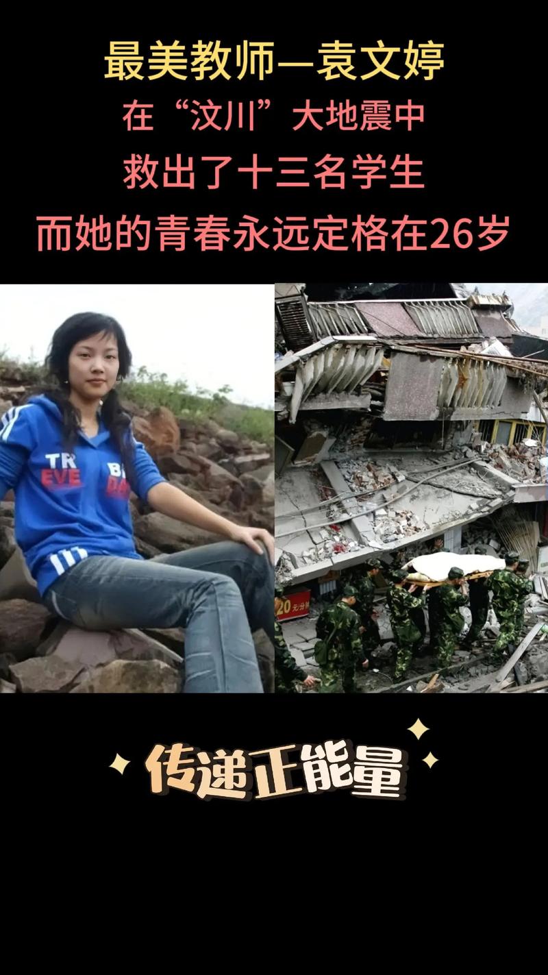 关于“2014最近哪里地震了”你可能想知道 关于“2014最近哪里地震了”你可能想知道