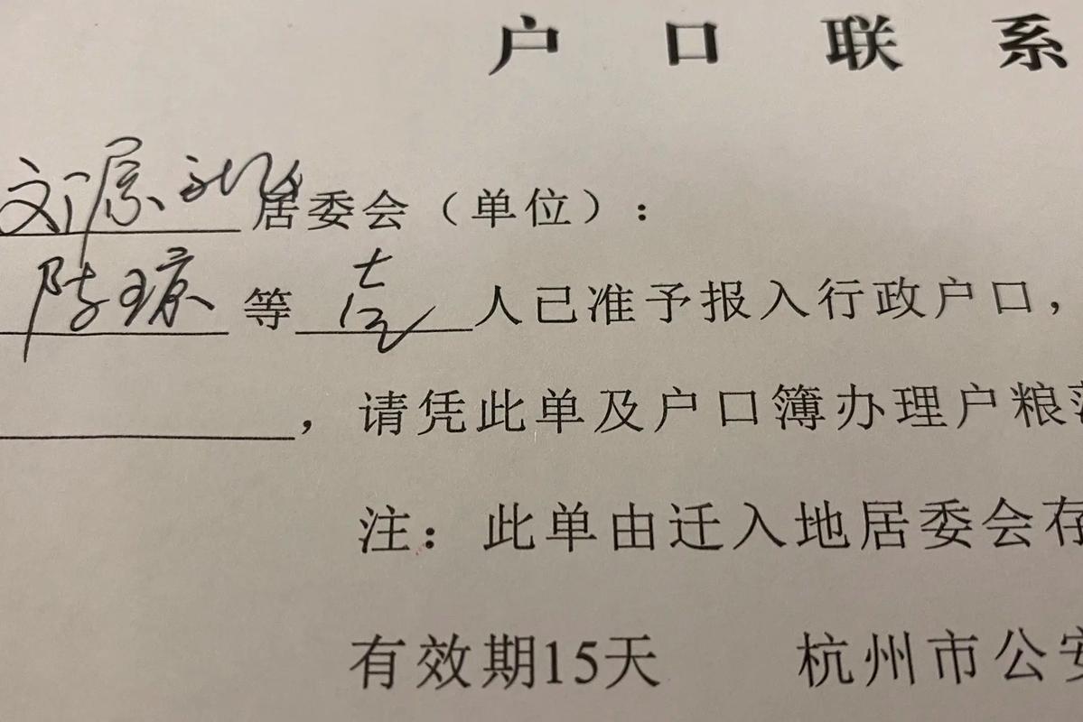 关于“安徽大学生可以跨市出行吗”你可能想知道 关于“安徽大学生可以跨市出行吗”你可能想知道