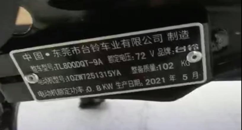 电动出行推荐品牌,电动什么品牌好 电动出行推荐品牌,电动什么品牌好