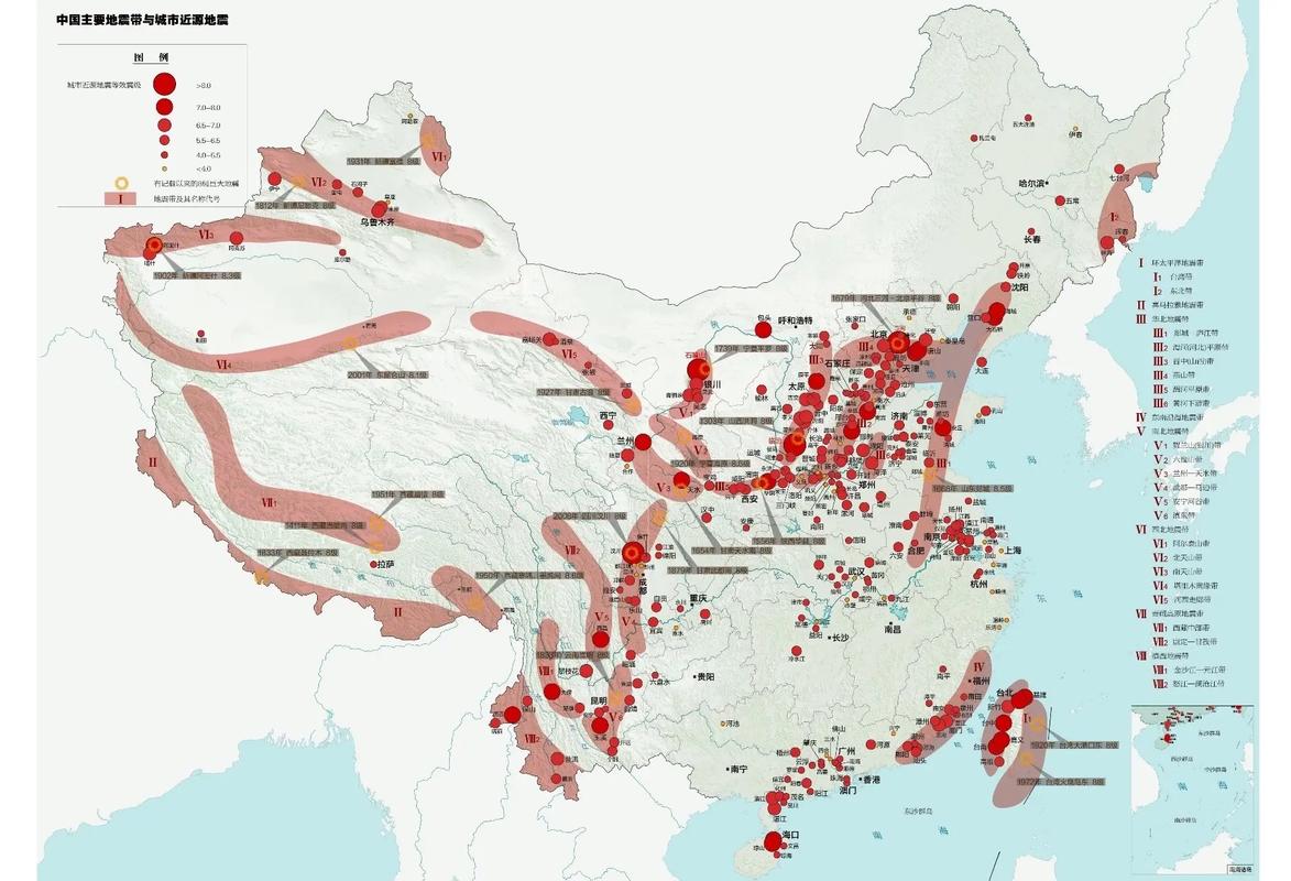 2020灾年地震-2020年地震统计数据 2020灾年地震-2020年地震统计数据
