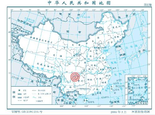 四川宜宾地震-新闻头条最新消息四川宜宾地震 四川宜宾地震-新闻头条最新消息四川宜宾地震