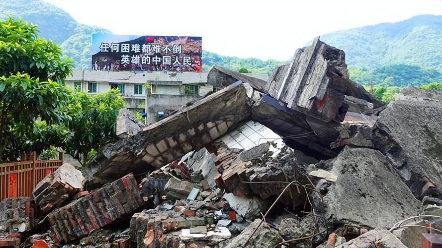 地震导致政府增加支出-地震后政府的主要措施 地震导致政府增加支出-地震后政府的主要措施