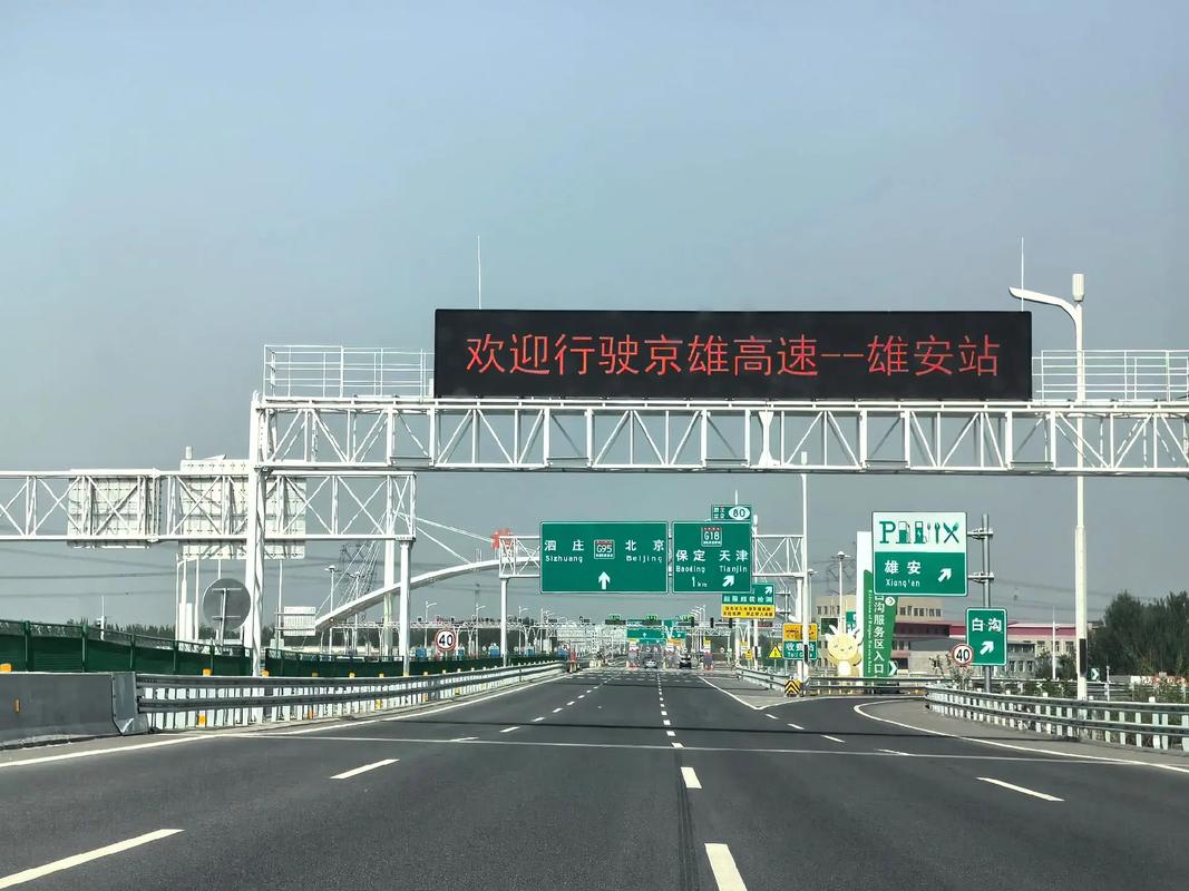现在可以随意出行北京吗,现在能随意进出北京吗 现在可以随意出行北京吗,现在能随意进出北京吗