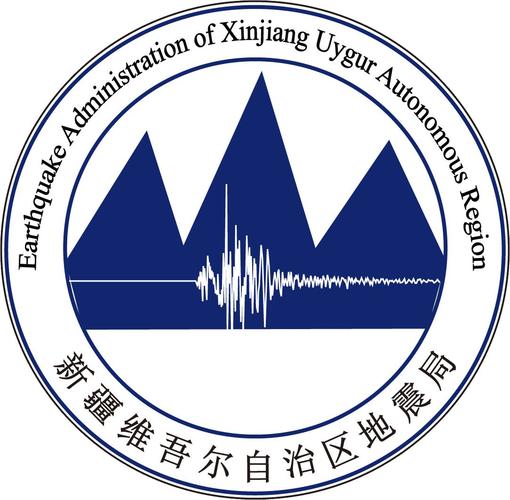 地震部职称评审-地震局 级别