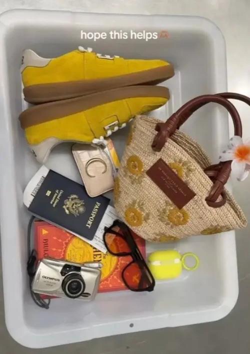 出行手机钥匙放哪/出行手机钥匙放哪个位置 出行手机钥匙放哪/出行手机钥匙放哪个位置