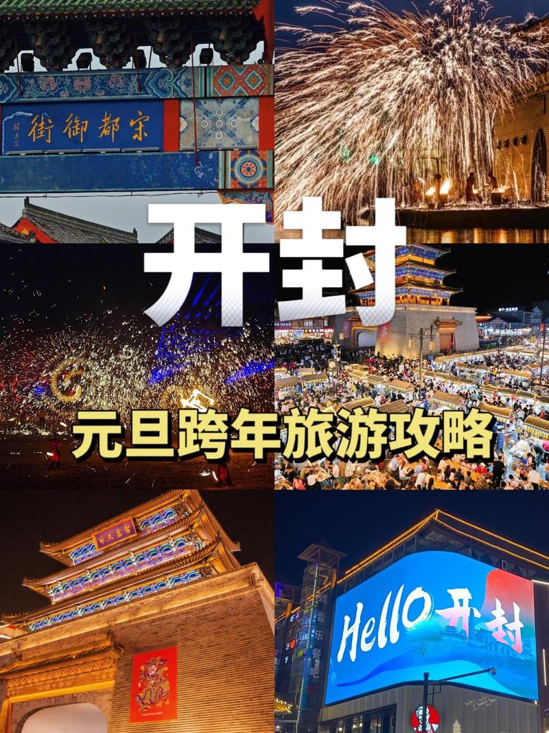 冬天晚上出行好吗/冬天晚上出行好吗现在