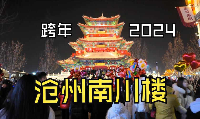 冬天晚上出行好吗/冬天晚上出行好吗现在 冬天晚上出行好吗/冬天晚上出行好吗现在