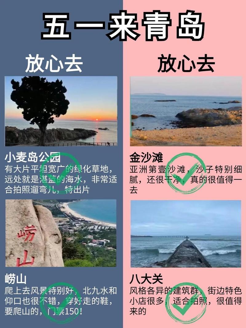 冬天晚上出行好吗/冬天晚上出行好吗现在 冬天晚上出行好吗/冬天晚上出行好吗现在