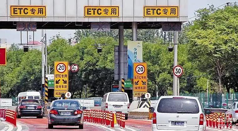 高速便捷绿色出行,高速上绿色通道什么免费拉什么免费 高速便捷绿色出行,高速上绿色通道什么免费拉什么免费