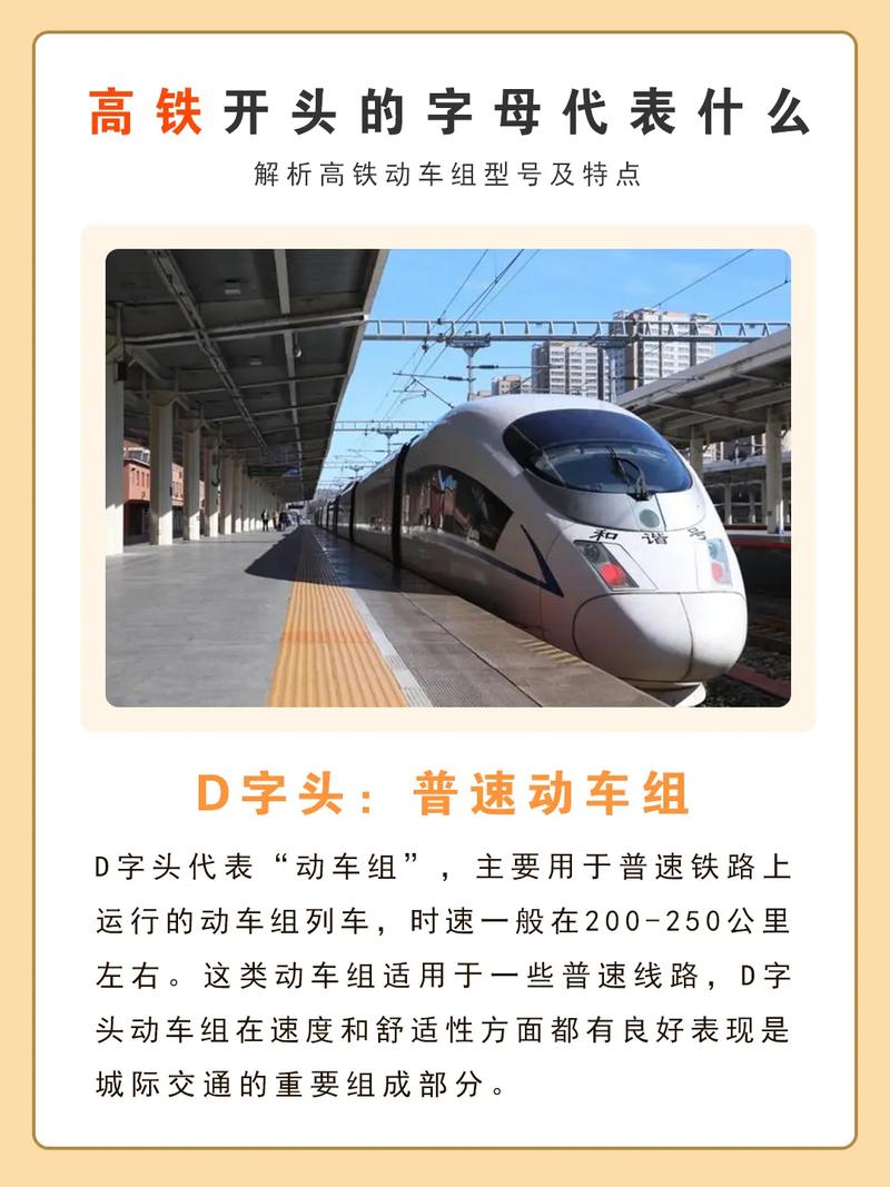 高速便捷绿色出行,高速上绿色通道什么免费拉什么免费 高速便捷绿色出行,高速上绿色通道什么免费拉什么免费
