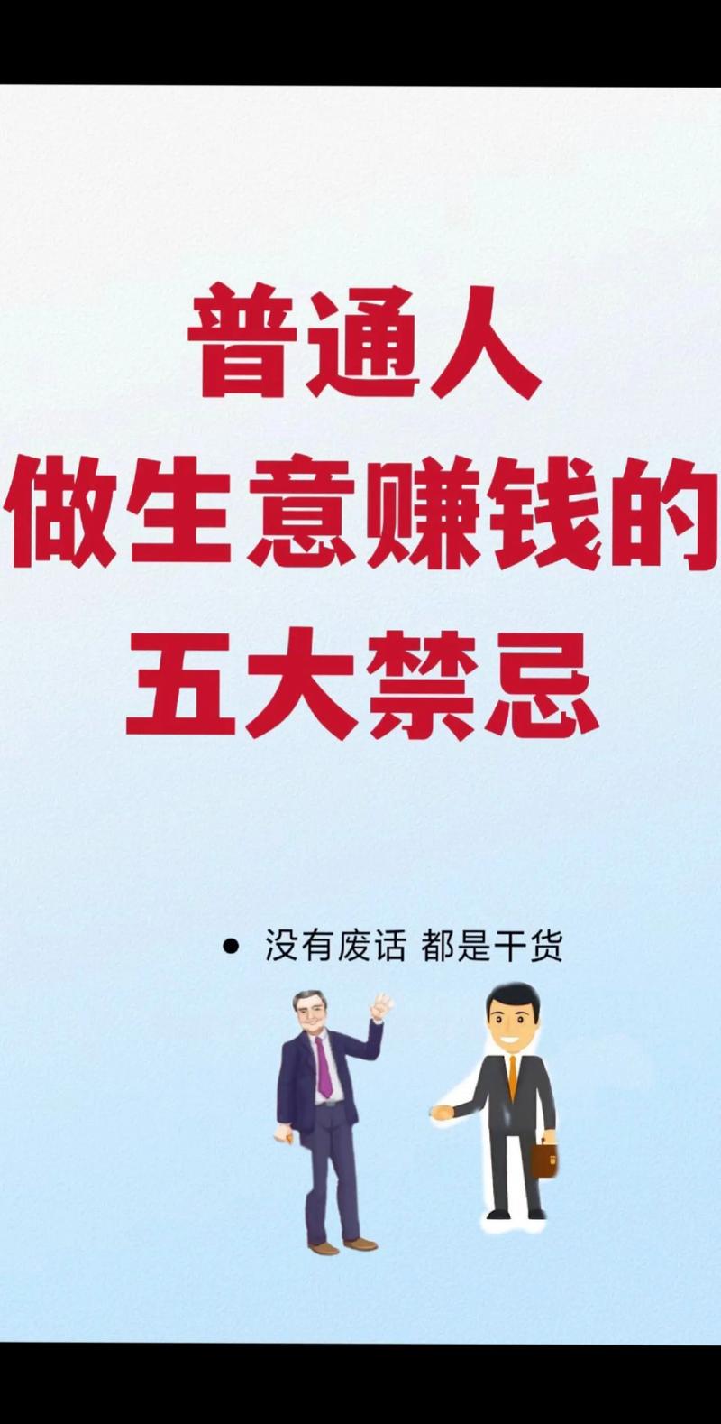 生活圈低碳出行环境评价,低碳 生活 生活圈低碳出行环境评价,低碳 生活