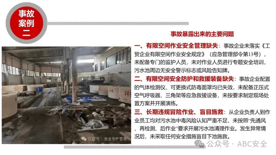 关于“2020兰州地震了”你可能想知道 关于“2020兰州地震了”你可能想知道