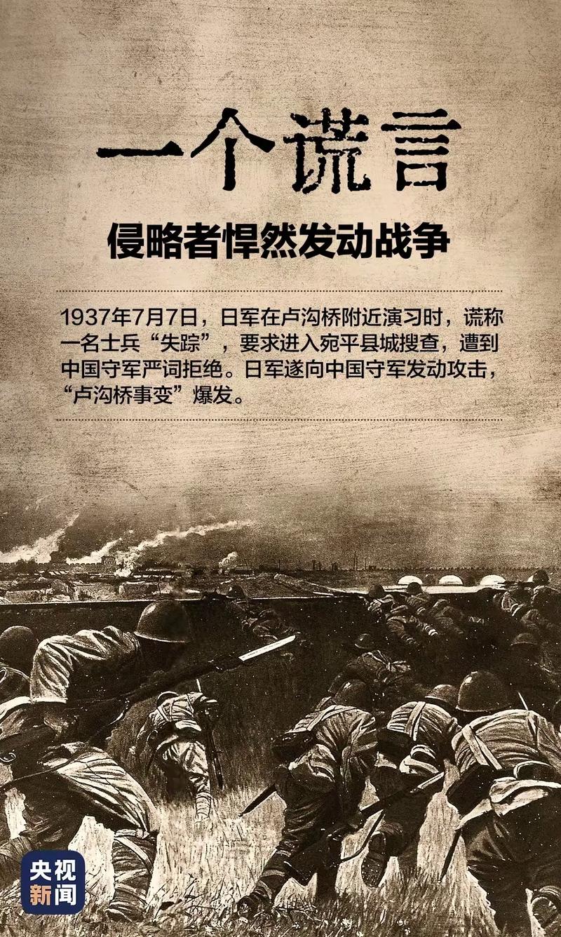 8.3号青海玉树地震,青海玉树71地震 8.3号青海玉树地震,青海玉树71地震