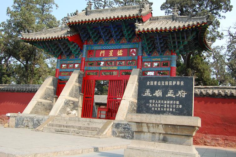 1037年地震-1720年地震