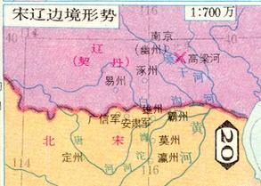 1037年地震-1720年地震 1037年地震-1720年地震