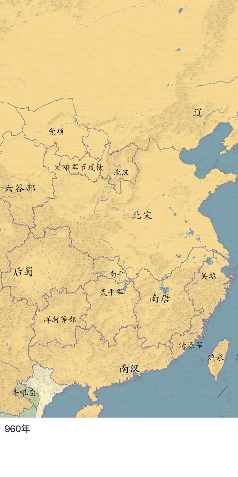 1037年地震-1720年地震 1037年地震-1720年地震