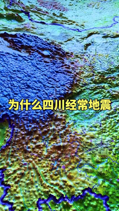 “2016地震统计”你不能不知道的事 “2016地震统计”你不能不知道的事