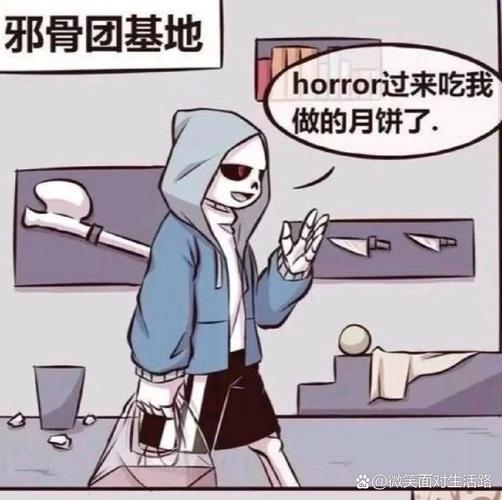 关于“2017.9.2地震”你可能想知道 关于“2017.9.2地震”你可能想知道