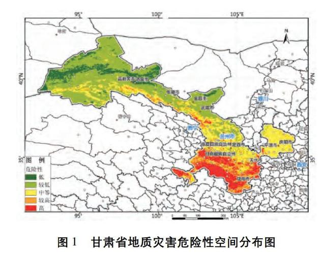 “2018玉门地震”你不能不知道的事 “2018玉门地震”你不能不知道的事