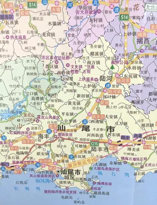 广东汕尾地震-汕尾 地震 广东汕尾地震-汕尾 地震