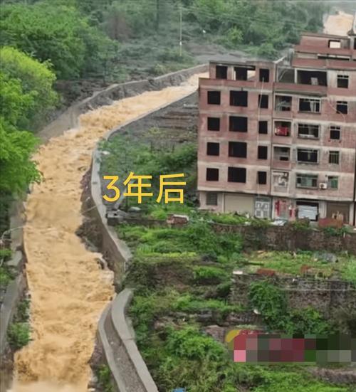 广东汕尾地震-汕尾 地震 广东汕尾地震-汕尾 地震