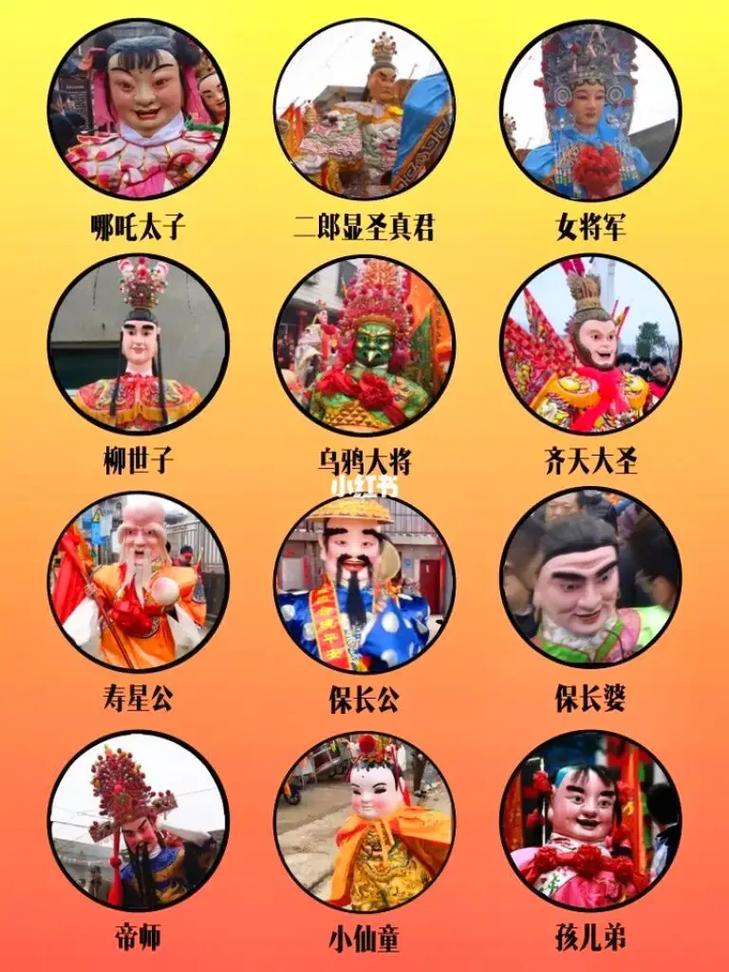岭上出行守护您的出行/岭上村怎么样 岭上出行守护您的出行/岭上村怎么样