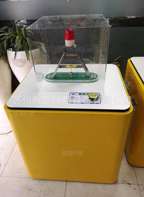 地震安评收费依据-地震安评最新规定 地震安评收费依据-地震安评最新规定