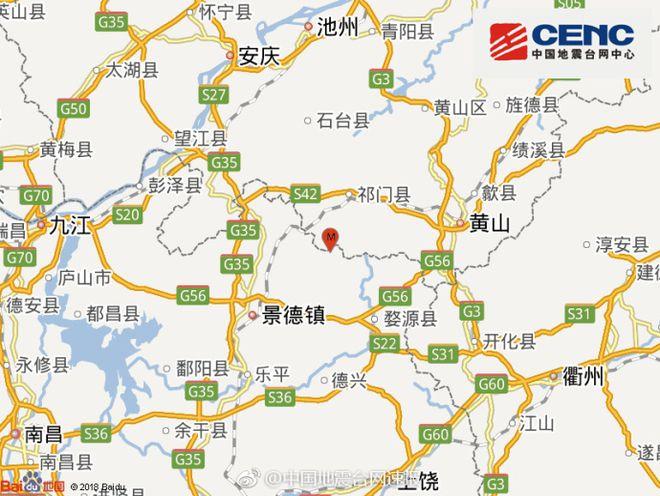 7.2浮梁地震,浮梁县地形地貌图 7.2浮梁地震,浮梁县地形地貌图