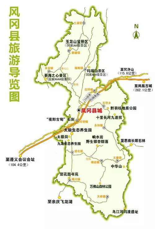 3.27北京地震-北京 地震 刚刚