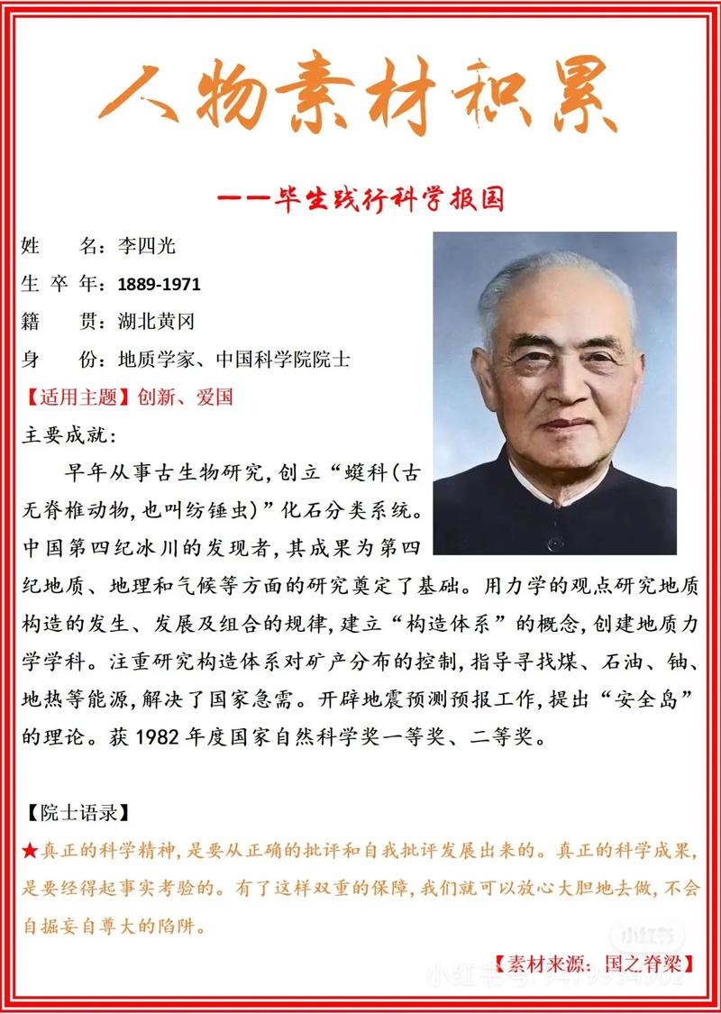 关于“2018西安地震预测”你可能想知道 关于“2018西安地震预测”你可能想知道