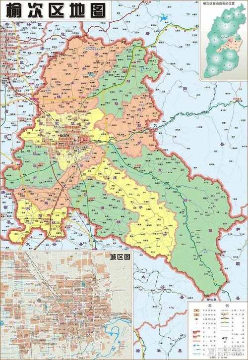 太原公务出行方式,太原市公交乘车规定 太原公务出行方式,太原市公交乘车规定