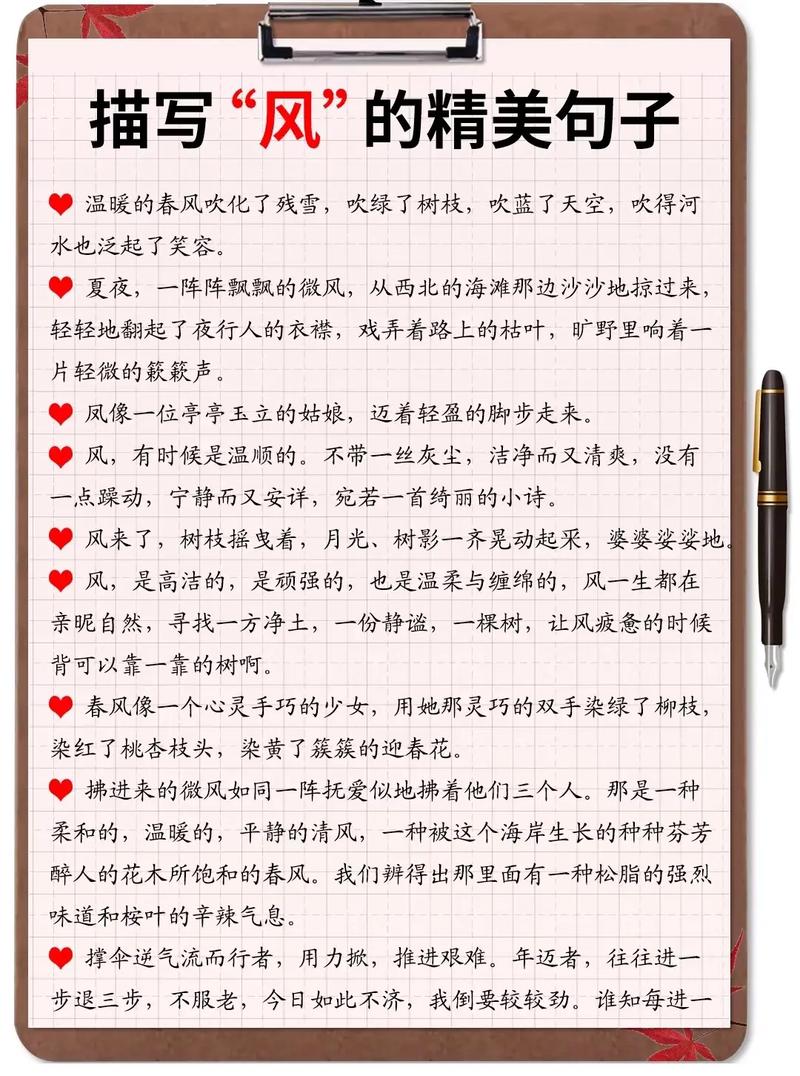 冒着小雨出行歌曲,冒雨前行的歌 冒着小雨出行歌曲,冒雨前行的歌