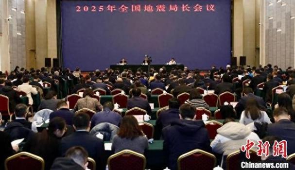 地震安全农居工程/地震农村安全还是城市安全 地震安全农居工程/地震农村安全还是城市安全