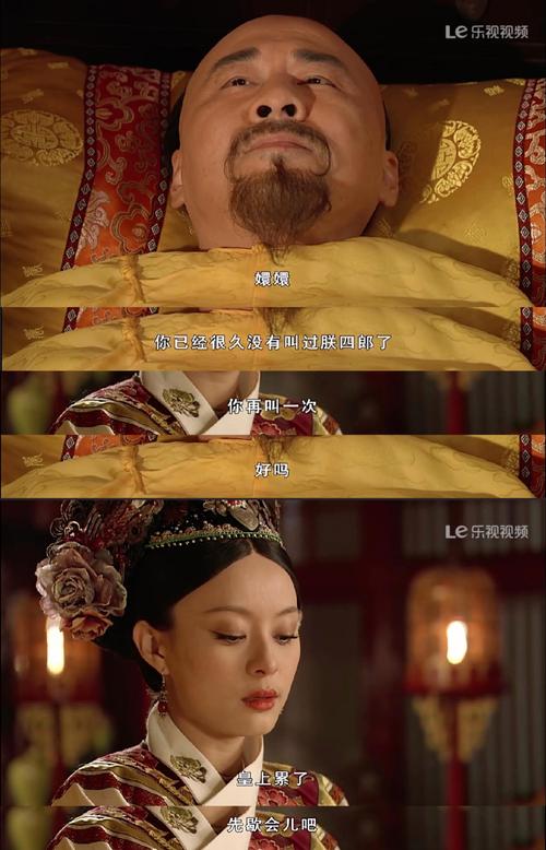 外国皇帝出行排场-外国的皇上