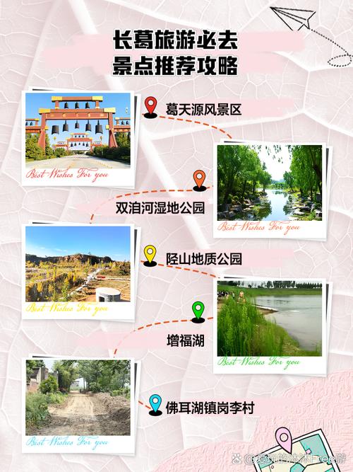 “长葛可以正常出行吗最近”你不能不知道的事 “长葛可以正常出行吗最近”你不能不知道的事