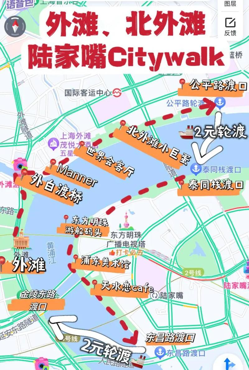 上海没有车怎么出行方便,上海没有车可以申请车牌吗 上海没有车怎么出行方便,上海没有车可以申请车牌吗