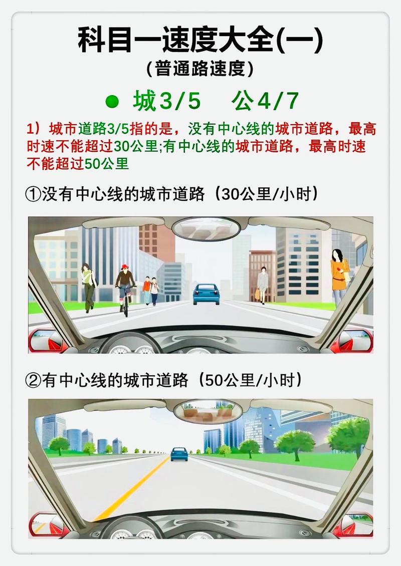 关于“修好泥泞路居民好出行”你可能想知道