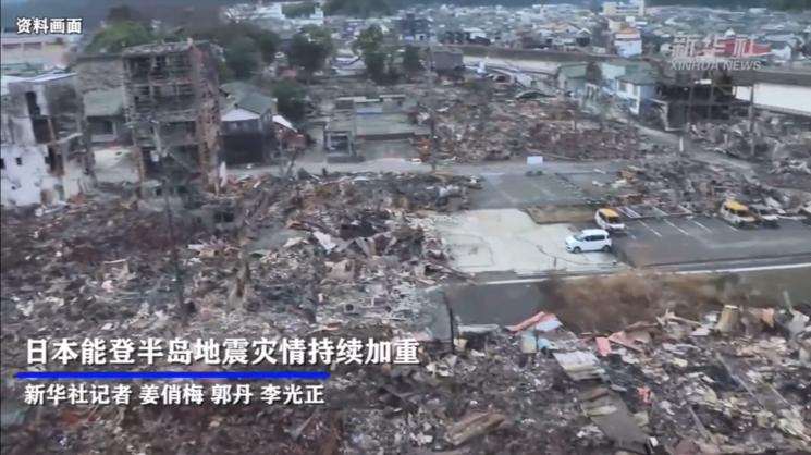 2015哪里地震了,2015年中国地震 2015哪里地震了,2015年中国地震