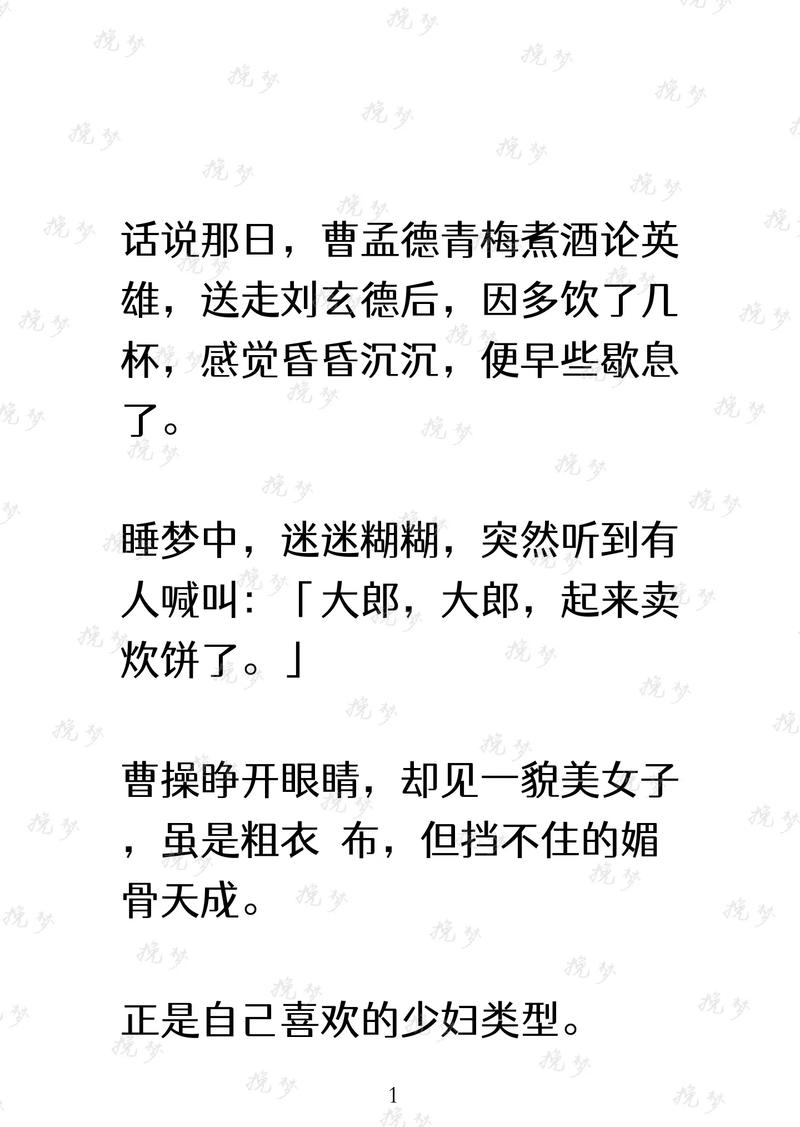 关于“2017.4地震”你可能想知道 关于“2017.4地震”你可能想知道