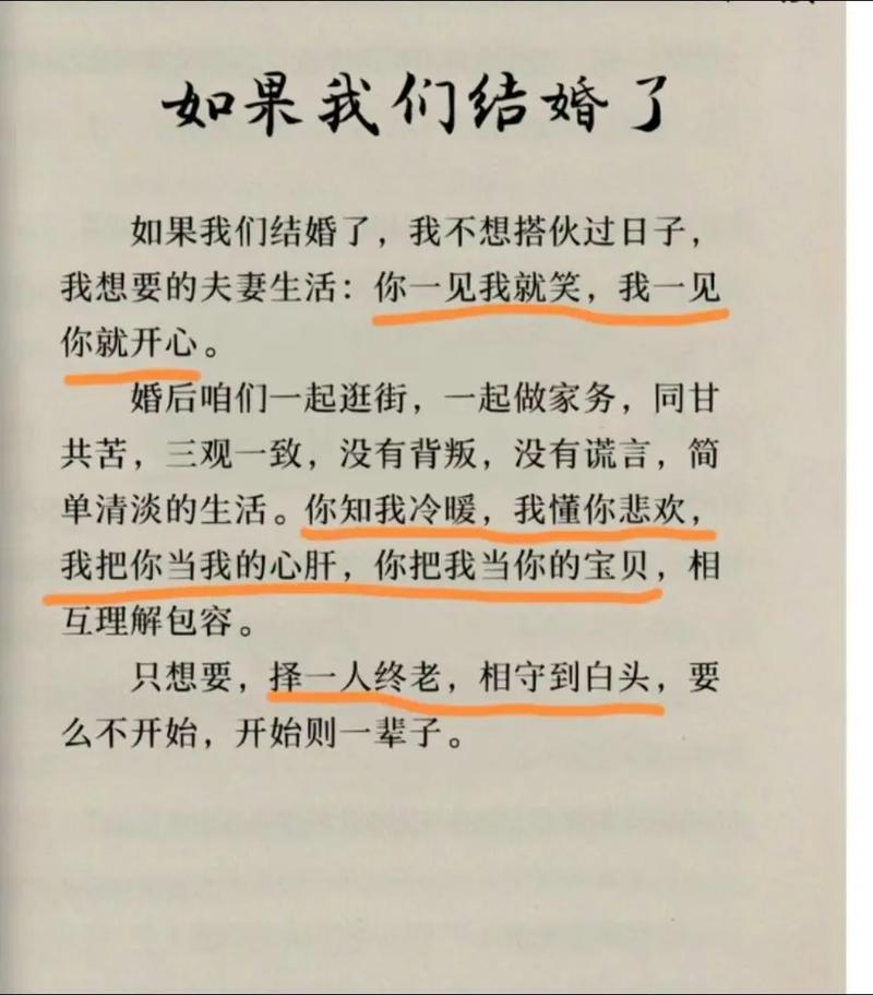 一人出行好还是夫妻出行好-两个人出门旅游,一个人负责 一人出行好还是夫妻出行好-两个人出门旅游,一个人负责