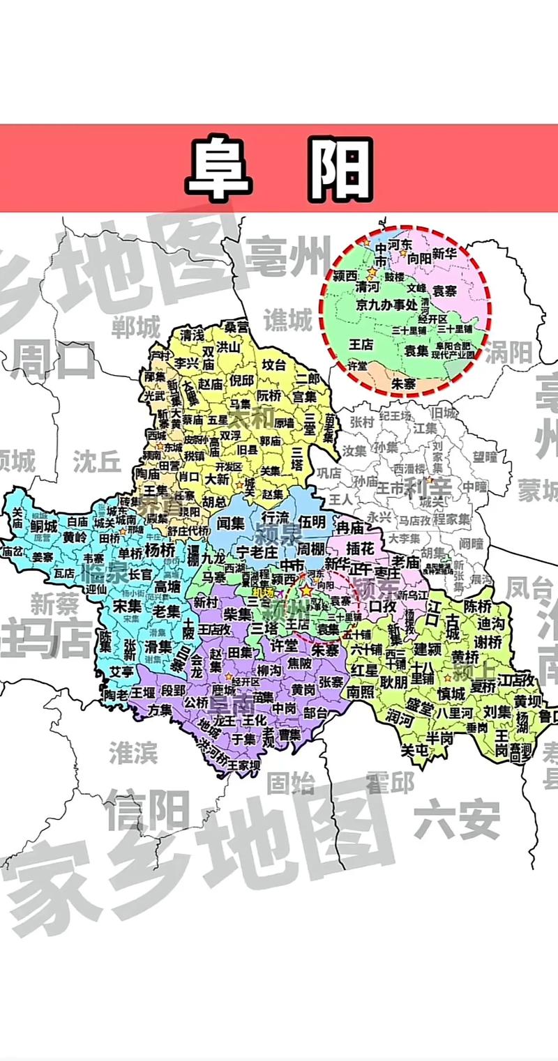 安庆1.9级地震/安庆地震烈度 安庆1.9级地震/安庆地震烈度