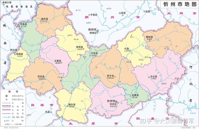 16年山西哪里地震/1996年山西地震情况 16年山西哪里地震/1996年山西地震情况