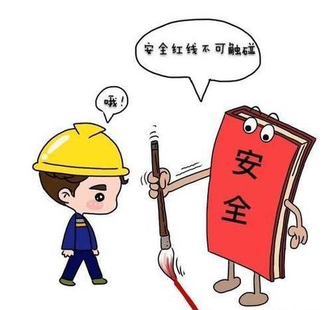 出行安全提供保障/出行安全保障的精美话语 出行安全提供保障/出行安全保障的精美话语