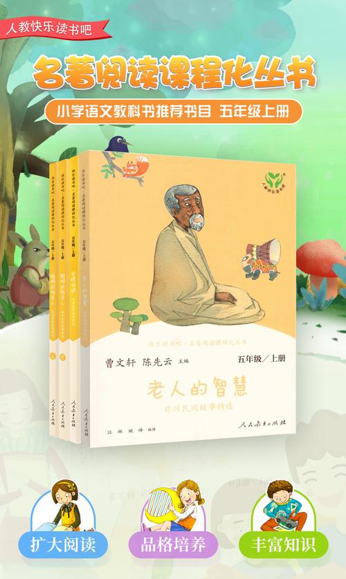 2017.4.21地震/2017地震是哪一年
